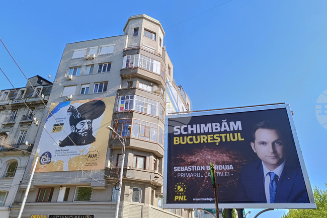 Румъния - предизборни плакати