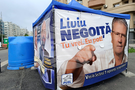 Румъния - предизборни плакати