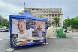 Румъния - предизборни плакати