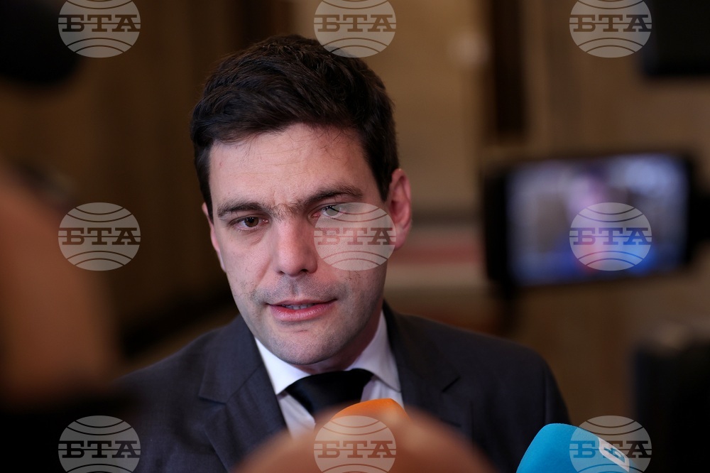 Народно събрание - Временна комисия за Мартин Божанов