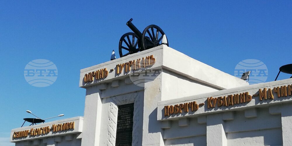 Паметникът на Пети полк в Шумен е обновен