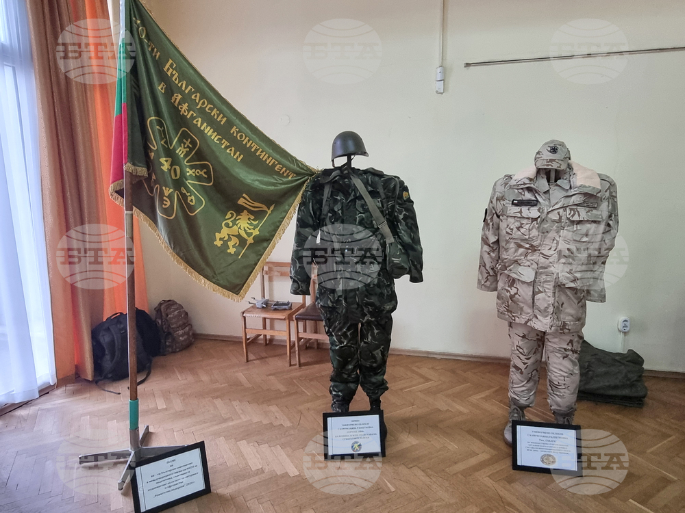 Плевен - военнослужещи - празник