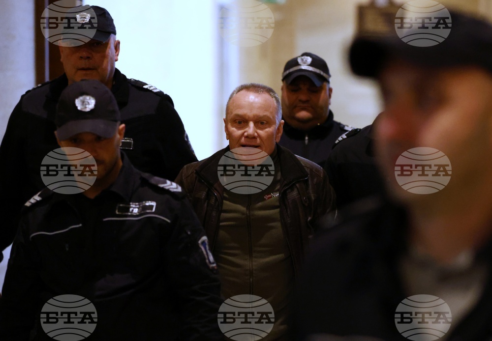 Марин Димитров - мярка за неотклонение