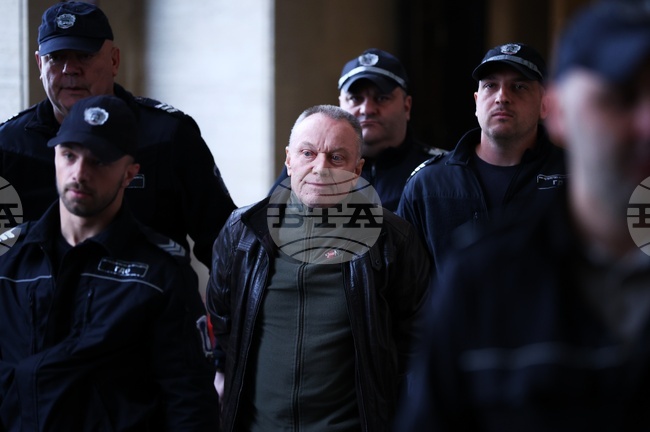  Марин Димитров - мярка за неотклонение