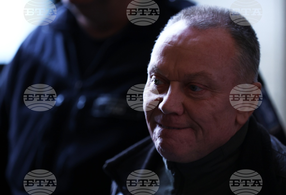 Марин Димитров - мярка за неотклонение