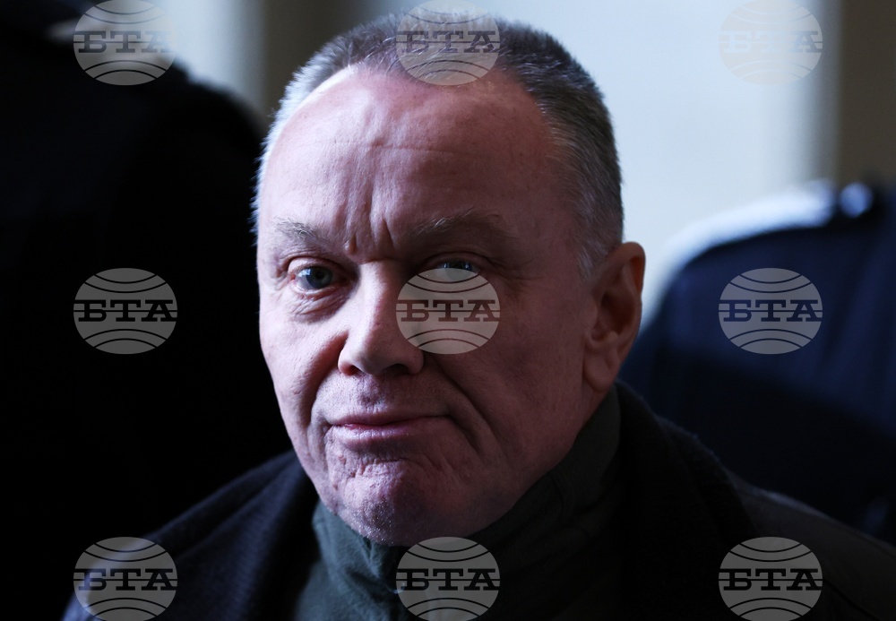 Марин Димитров - мярка за неотклонение