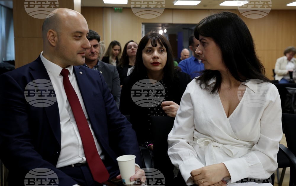 Дом на Европа - публична дискусия - доклад на Българския хелзинкски комитет (БХК)