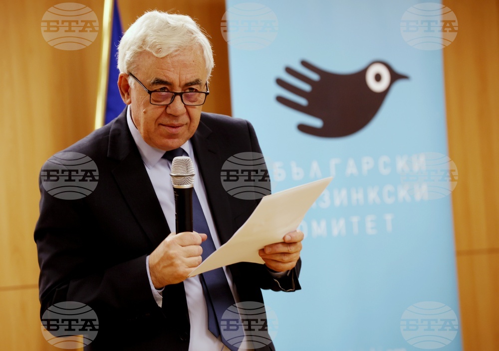 Major Human Rights Issues in Bulgaria Remain Unresolved in 2023