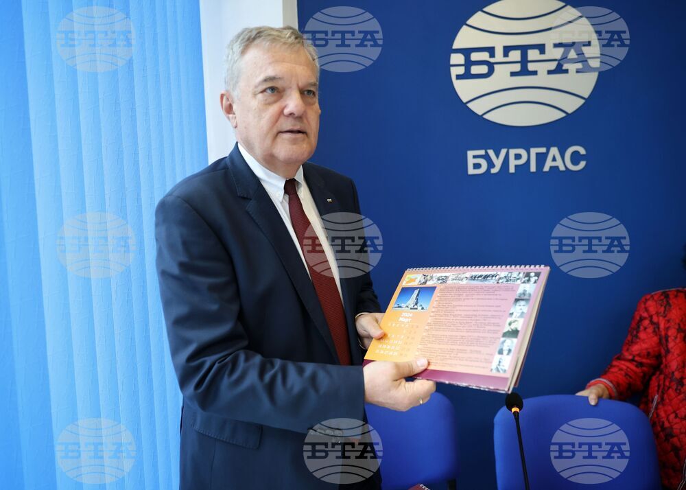 Национален пресклуб на БТА Бургас - ПП "АБВ" - пресконференция