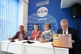 Национален пресклуб на БТА Бургас - ПП "АБВ" - пресконференция