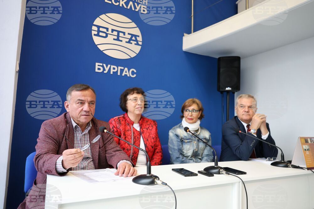 Национален пресклуб на БТА Бургас - ПП "АБВ" - пресконференция