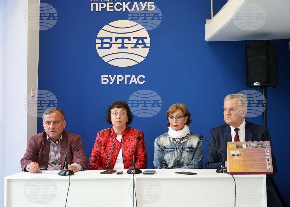 Национален пресклуб на БТА Бургас - ПП "АБВ" - пресконференция