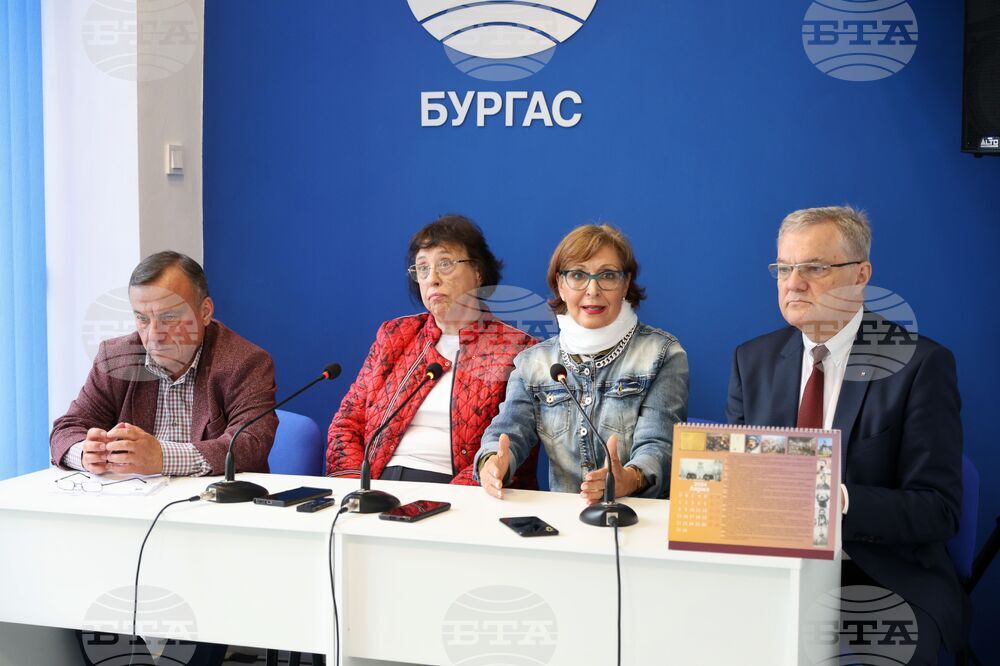 Национален пресклуб на БТА Бургас - ПП "АБВ" - пресконференция
