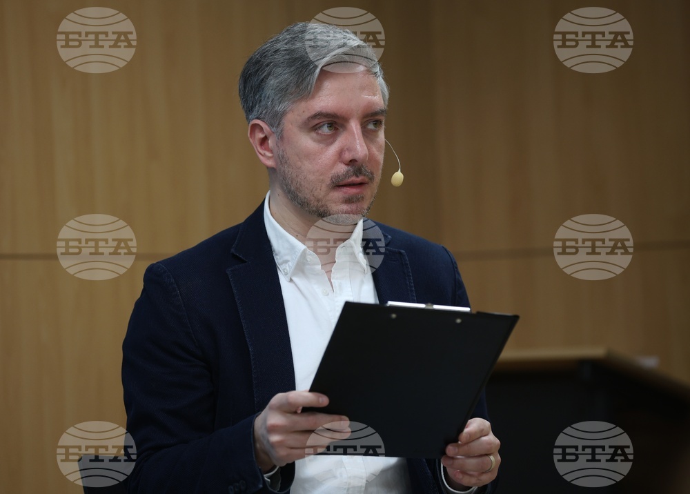 Дом на Европа - публична дискусия - доклад на Българския хелзинкски комитет (БХК)