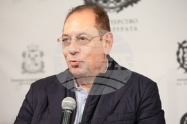 Награди „Аскеер“- пресконференция