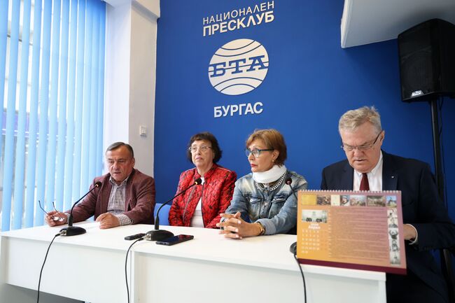 Пресконференция на политическа партия "АБВ" в национален пресклуб на БТА в Бургас 