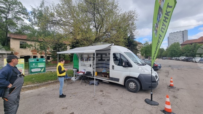 Мобилен пункт за опасни отпадъци ще бъде на разположение на перничани утре