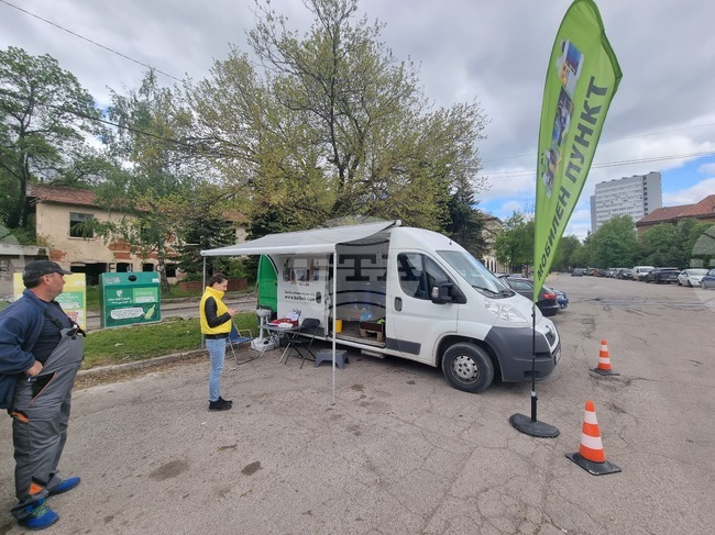 Втора за годината кампания за събиране на опасни отпадъци от домакинствата ще има в Перник и Радомир