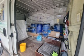 Перник - мобилен пункт - опасни отпадъци