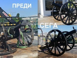 Войнишкият паметник на Пети полк - Шумен