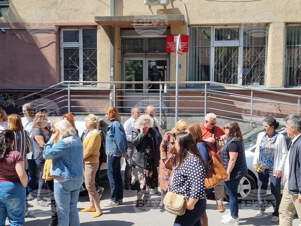 Република Северна Македония - протест