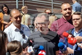 Република Северна Македония - протест