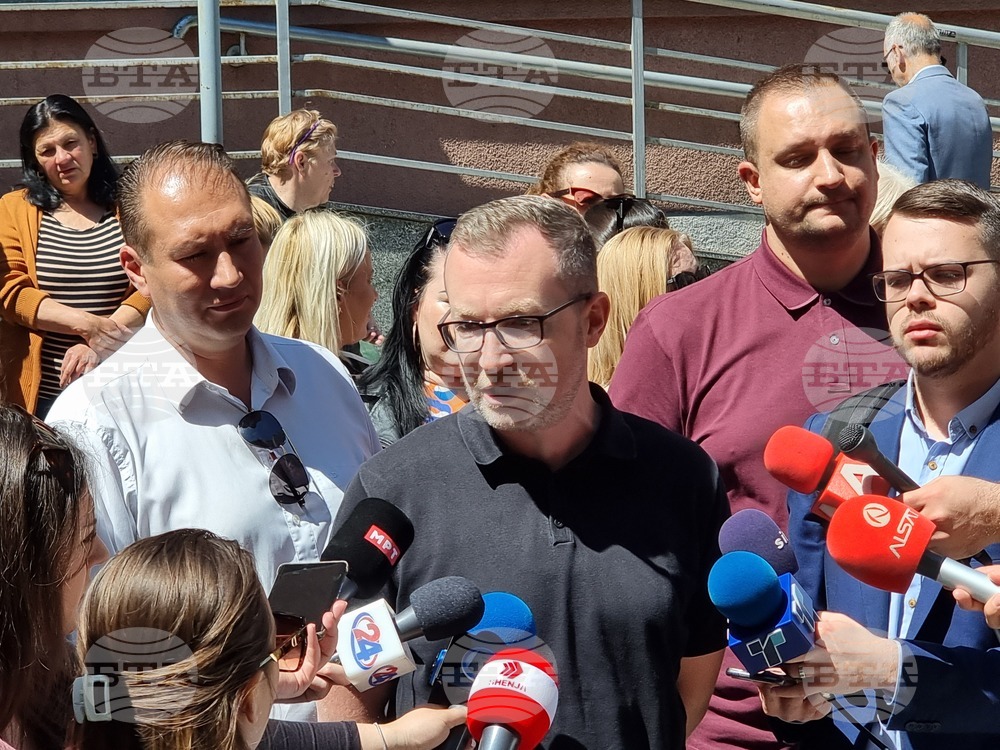 Република Северна Македония - протест