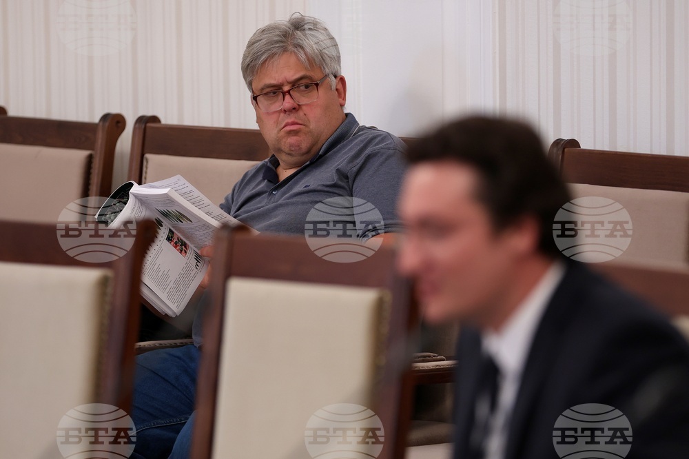 Народно събрание - Комисия по икономическа политика и иновации - заседание