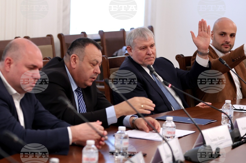 Народно събрание - Комисия по икономическа политика и иновации - заседание