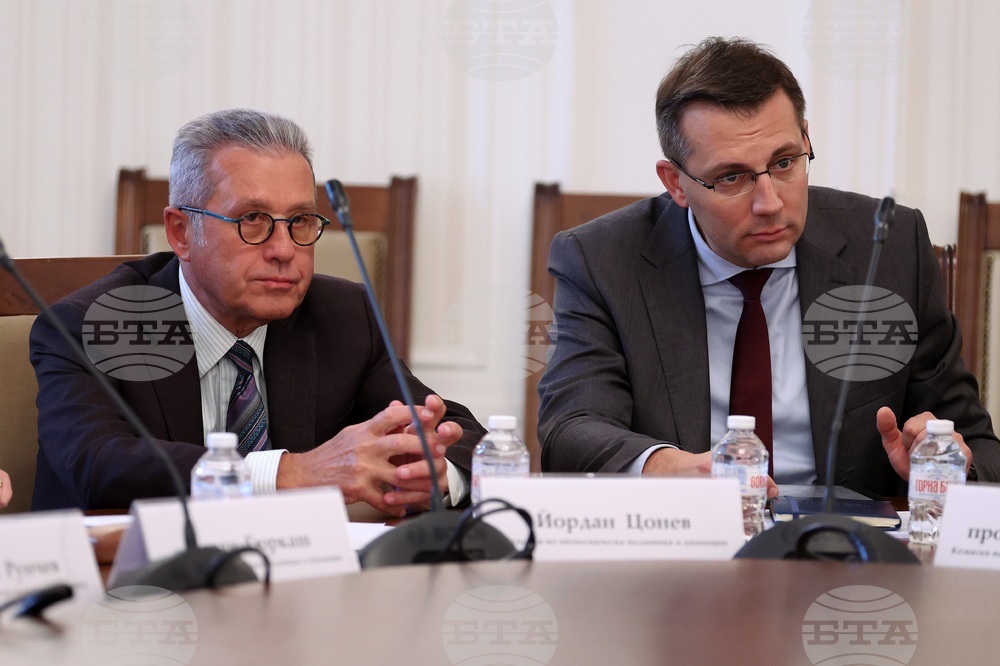 Народно събрание - Комисия по икономическа политика и иновации - заседание