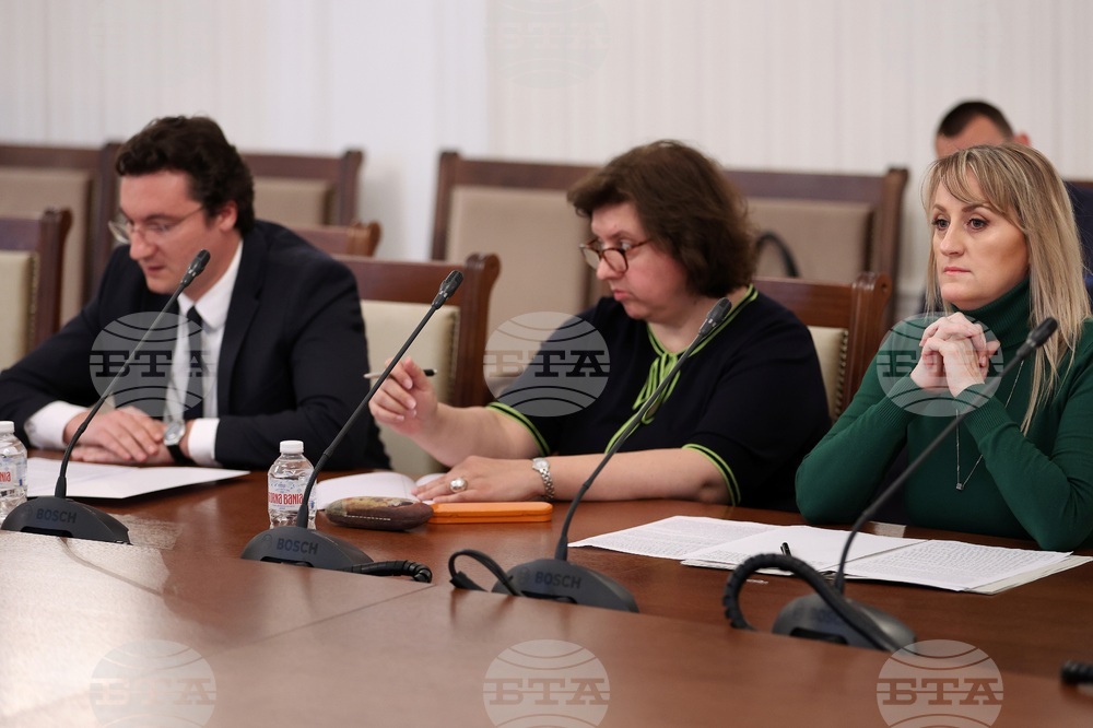 Народно събрание - Комисия по икономическа политика и иновации - заседание