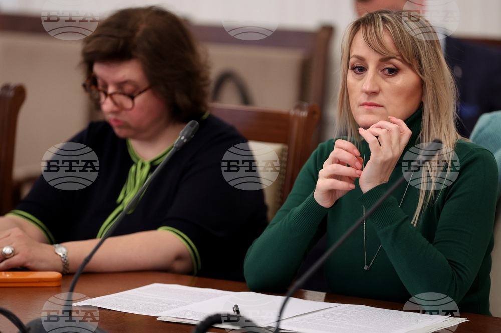 Народно събрание - Комисия по икономическа политика и иновации - заседание