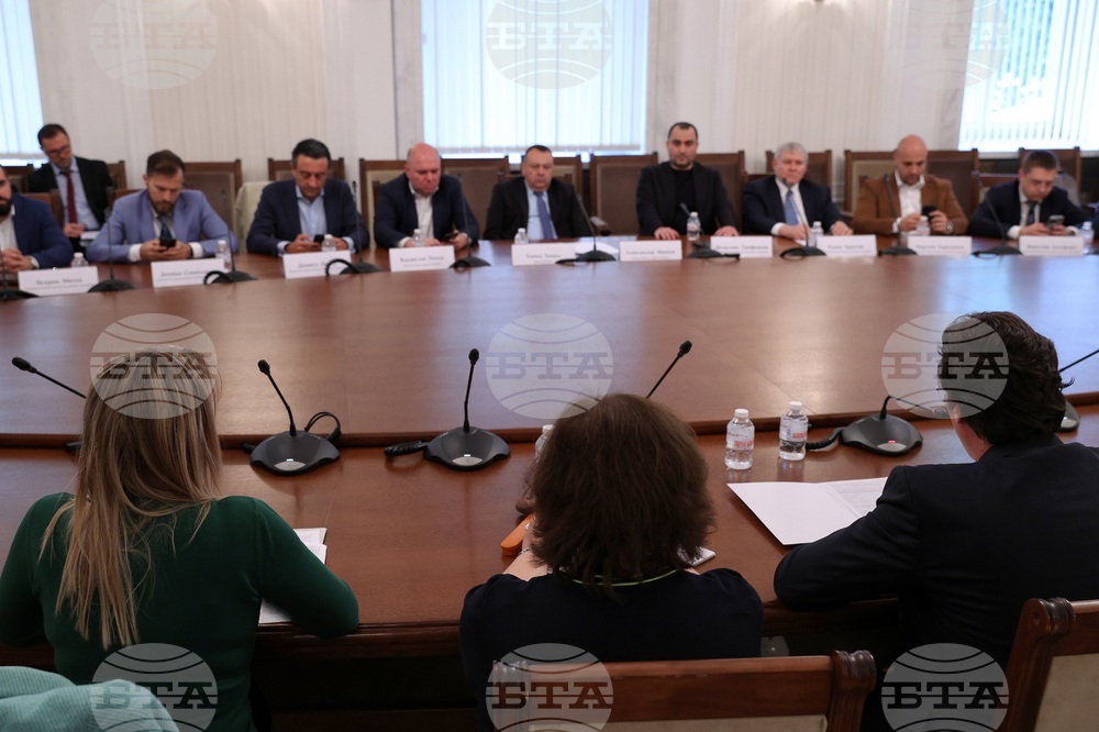 Народно събрание - Комисия по икономическа политика и иновации - заседание