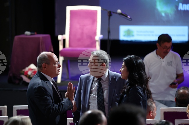 Първа работа - програма - заключително събитие