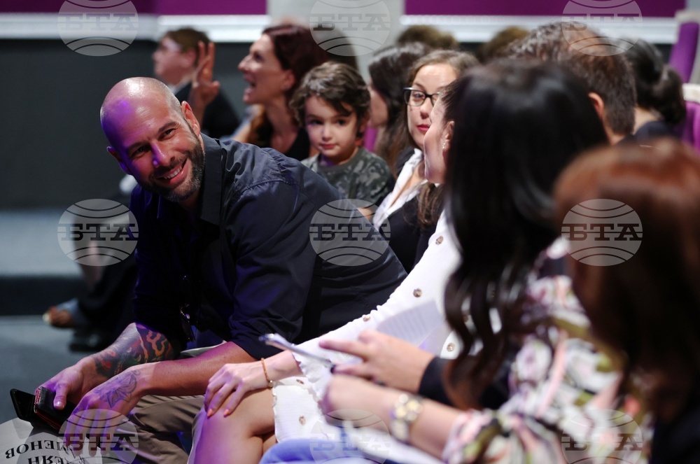 Първа работа - програма - заключително събитие