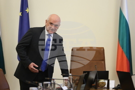 Министерски съвет - заседание