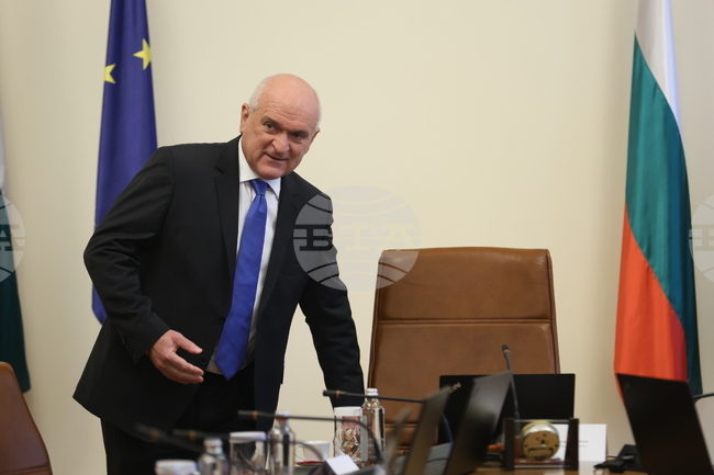 Министерски съвет - заседание