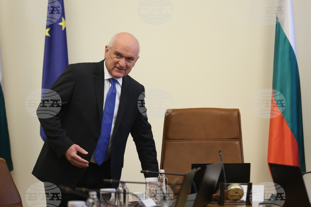 Министерски съвет - заседание