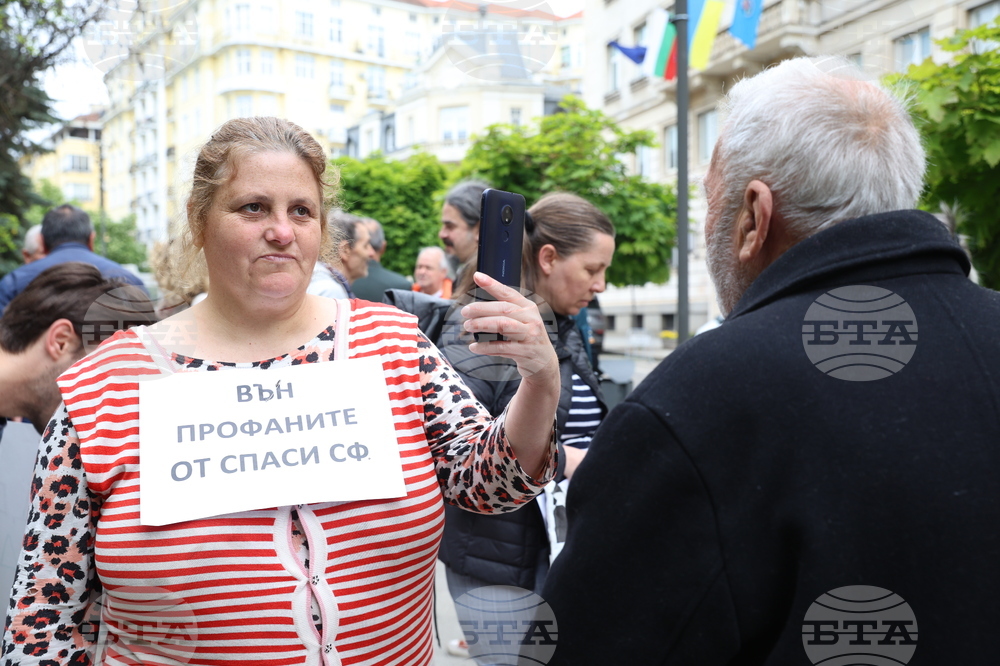 Протест - строителни дейности - бул. „Патриарх Евтимий“