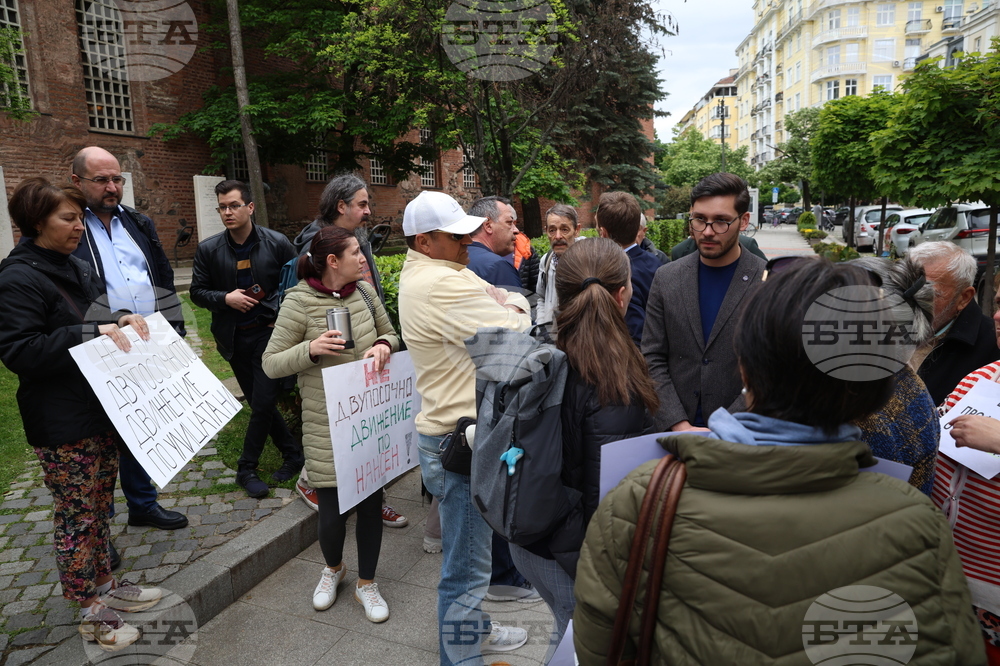 Протест - строителни дейности - бул. „Патриарх Евтимий“