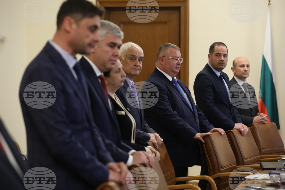 Министерски съвет - заседание