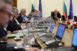 Министерски съвет - заседание