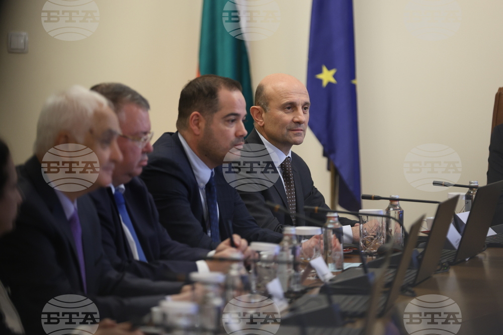 Министерски съвет - заседание