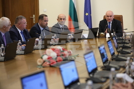 Министерски съвет - заседание