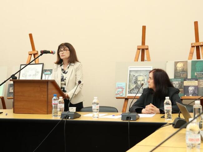 Национална научна конференция „Критическият дух. 300 години от рождението на Имануел Кант“ събра изследователи, докторанти и студенти в Югозападния университет „Неофит Рилски“