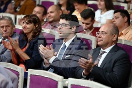 Първа работа - програма - заключително събитие