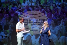 Първа работа - програма - заключително събитие