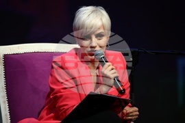 Първа работа - програма - заключително събитие