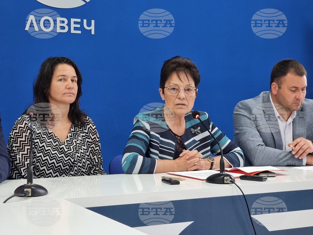 Национален пресклуб на БТА Ловеч - коалиция "БСП за България" - пресконференция