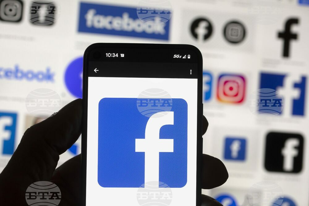 Instagram Users in Turkiye Regain Access